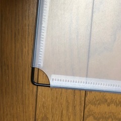フリーマルチパネルの画像