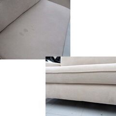 使用感あり ニトリ カジュアルソファ 幅132cm パック3 布地 ファブリック ベージュ系 2人掛け 2P 家具 長椅子 ソファー 苫小牧西店の画像