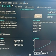 ゲーミングPC ジャンク　最終値下げの画像
