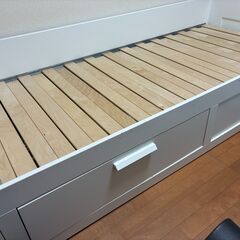 BRIMNES Series - IKEA