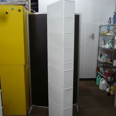 お引取り限定/三重県/値引不可　中古　吉川国工業所　スリムストレージ　8段引き出しストッカー　高さ約175㎝　（J-323）の画像