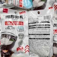 【❗️✨ 約9kg✨❗️】固形燃料🔥まとめ売り✨炊飯・鍋🌟業務用調理に✨日本製＆未使用品❗️の画像