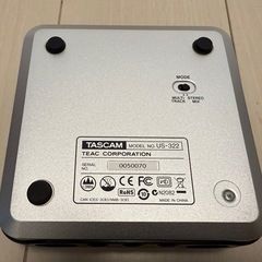 US-322 | DSPミキサー搭載USB2.0 96kHz対応オーディオ