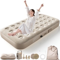 エアーベッド　シングル