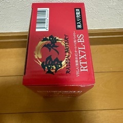 バイク バッテリー RTX7L-BSの画像
