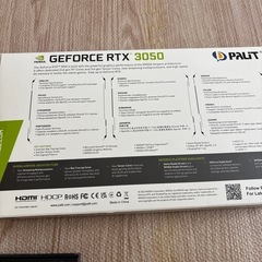 送料込み　PALIT GEFORCE RTX 3050 8GBの画像