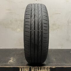 MILEVER HARMONIC PULS 165/55R15 ...