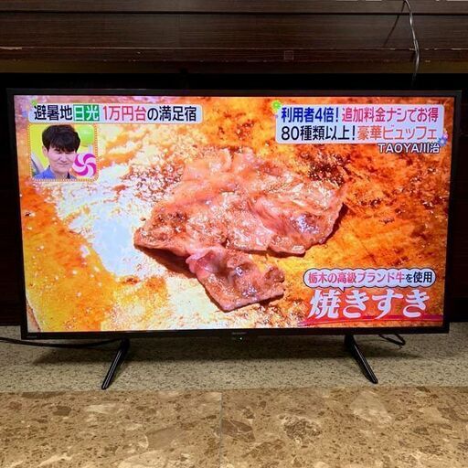 Amazon | シャープ 42V型 フルハイビジョン 液晶 テレビ AQUOS
