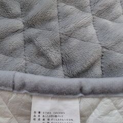 ベビー　寝具グッズの画像