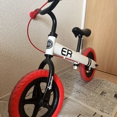ブレーキ付きストライダー
