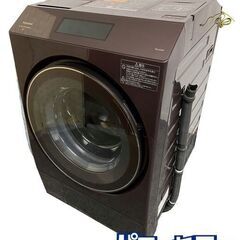 東芝 ZABOON ドラム式の中古が安い！激安で譲ります・無料で