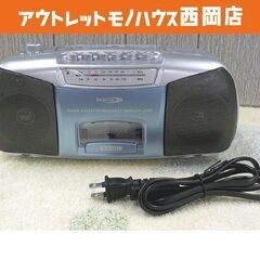 ポータブルラジカセ Bearmax RCM-1221 デジカ A...