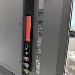 24型テレビの画像
