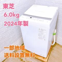 中森明菜 BABYLON 45RPM 非売品レコードサンプル見本LP盤