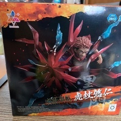 プライズ品いろいろの画像