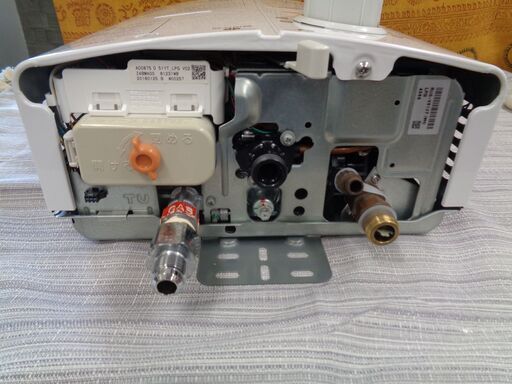 リンナイLPガス用 ガス瞬間湯沸器RUS-V51XT(WH)中古 (ECOJACK