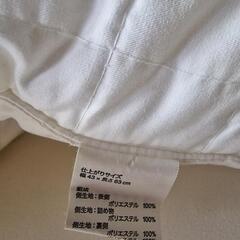 無印良品のベッド枕2個の画像