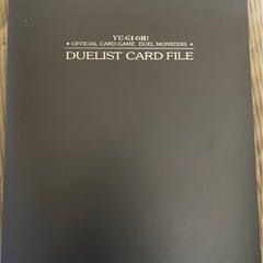 遊戯王の画像