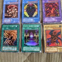 遊戯王の画像