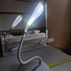 デスクランプの画像