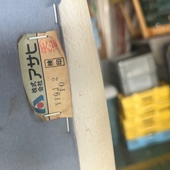ソファセットの画像