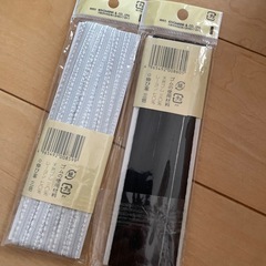 帽子用あごひも　5m巻の画像