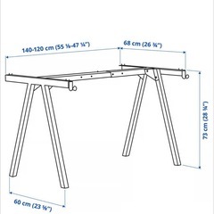 【7/27まで】IKEA  デスクTROTTEN トロッテン　の画像