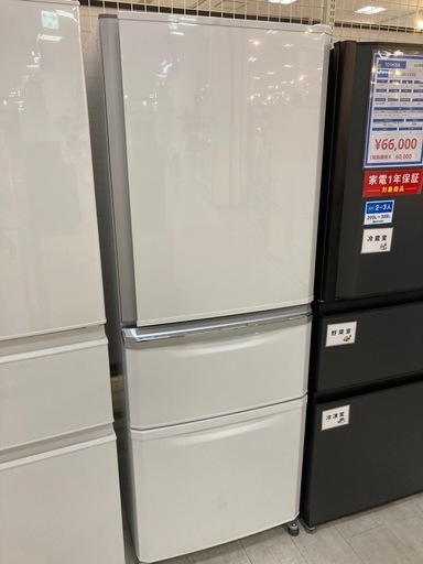 取りに来れる方限定！MITSUBISHIの3ドア冷蔵庫です！