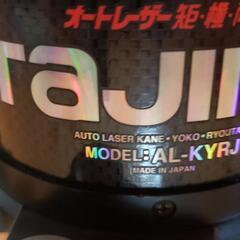Laser Levelの画像