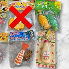 ｢新品未使用｣おままごと セット おもちゃ 18種類 まとめ売りの画像