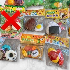 ｢新品未使用｣おままごと セット おもちゃ 18種類 まとめ売りの画像