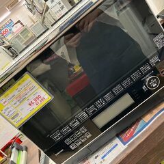 🌞30Lオーブンレンジ🌞TOSHIBA🌞ER-RD3000🌞20...