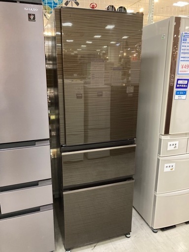 I DX ストッカー 205 L 2017年製 別館においてます