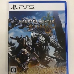 モンスターハンターワイルズ　中古