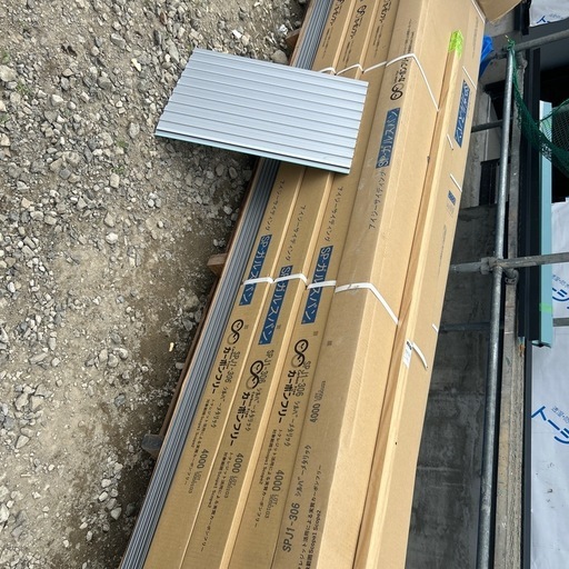 外壁 サイディング