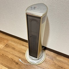 KOIZUMI セラミックヒーター