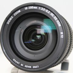 SIGMA/18-200mm F3.5-6.3 DC OS HSM/ニコン用/ズームレンズ ⑤の画像