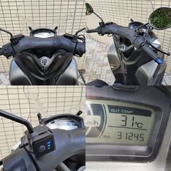 【普通免許仕様もOK】トリシティ125 SEC1Jブルーコア 3.1万km台 純正グリップヒーター/AFスクリーン オイル交換済★TRIX★の画像