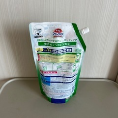 トイレマジックリン 詰替用の画像