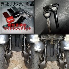 【普通免許仕様もOK】トリシティ125 SEC1Jブルーコア 3.1万km台 純正グリップヒーター/AFスクリーン オイル交換済★TRIX★の画像