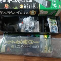 デュアルクリーン600 濾過層　未使用品の画像