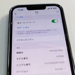 Apple AirPods Max A2096 エアポッズマックス/ワイヤレスヘッドホンの画像
