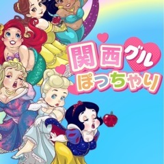 ぽっちゃり♡関西