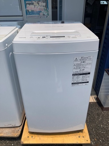 リユースのサカイ東金店 IRISOHYAMA 洗濯機 19年製 8.0kg TJ12964