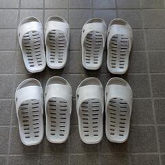 スリッパ 4セット