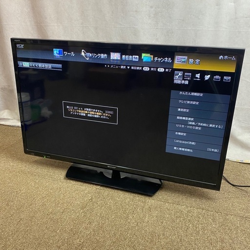 SHARP シャープ 液晶カラーテレビ LC-32H30 2016年製 (green tea