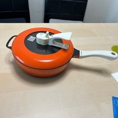 レミパン 25cm 