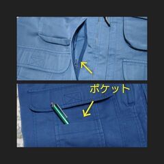 作業着　ベスト　2枚セット　Lサイズ　丈夫　多機能の画像