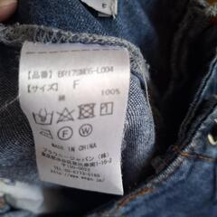 ジーパン レディースの画像