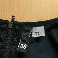 Ｈ＆Ｍ DIVIDED★チュニック★EUR：36・JP：S★ブラック★美品！の画像